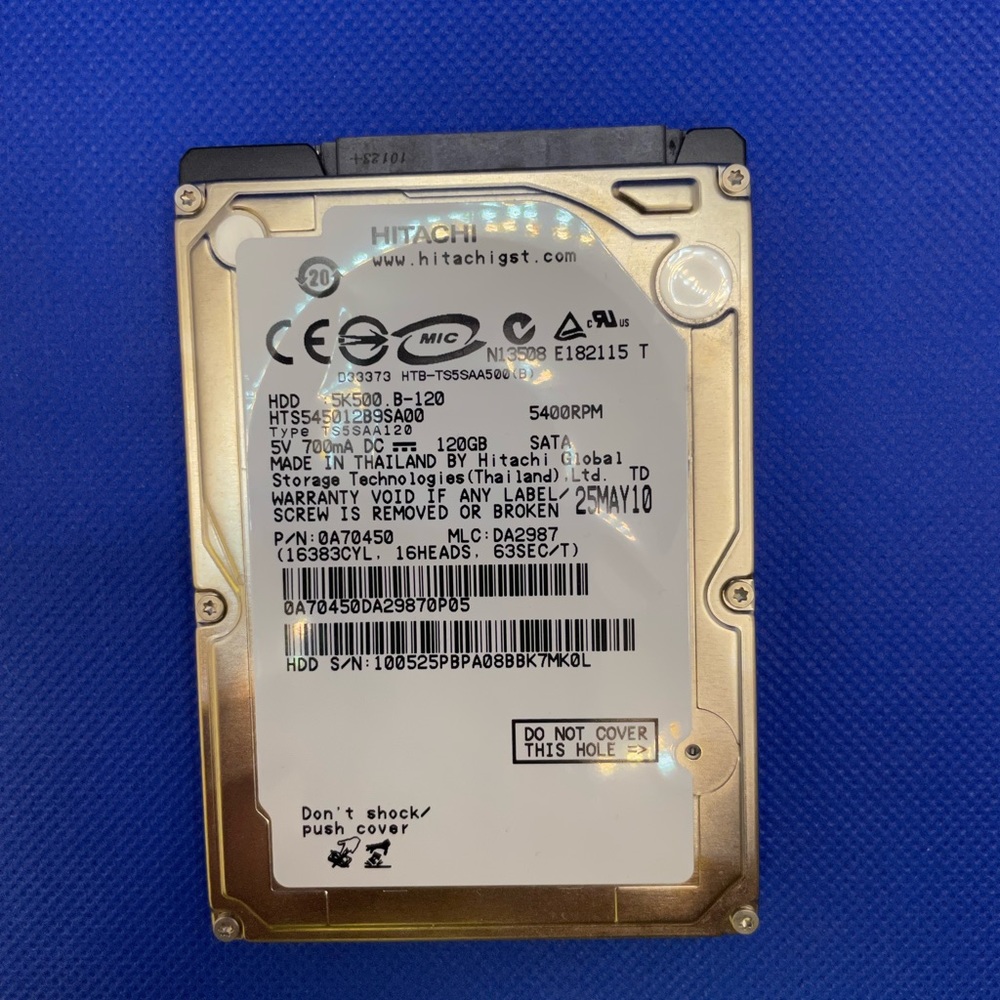 120 GB Sony PLAYSTATION 3 Hard Drive